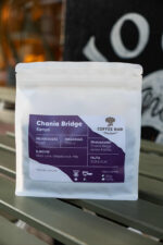 Chania Bridge világos pörkölésű szemes kávé